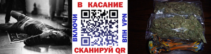 Где найти наркотики Сертолово Канабис Alpha PVP ГАШ Cocaine