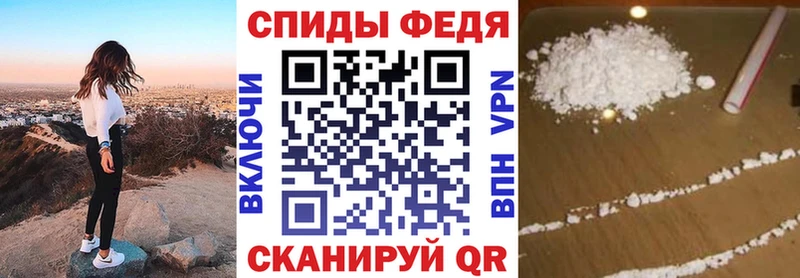 гидра ссылки  Сертолово  Amphetamine VHQ 