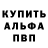 Amphetamine Розовый ClawdeensHowlin Wolf