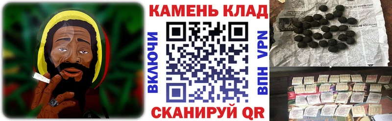ГАШ хэш  mega ССЫЛКА  Сертолово 