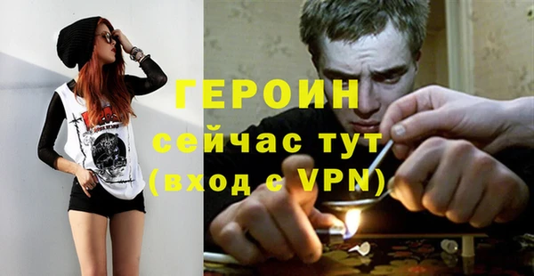 винт Абаза