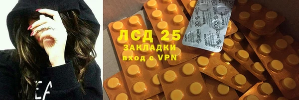 а пвп мука Абдулино