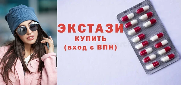 винт Абаза