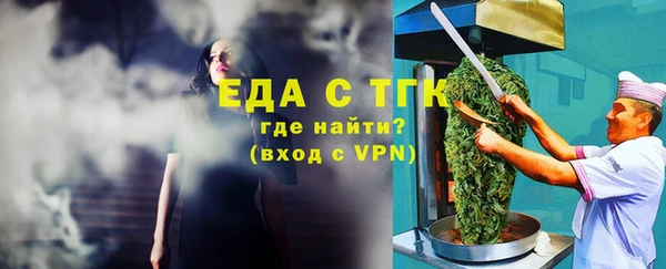 jwh Магадан