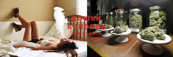 а пвп мука Абдулино