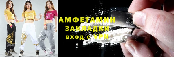 винт Абаза
