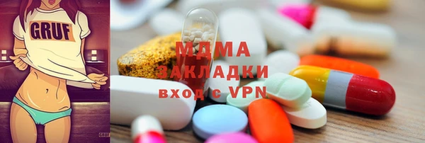 винт Абаза