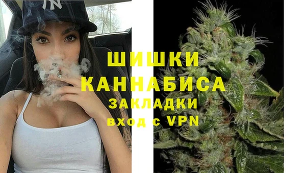 а пвп мука Абдулино