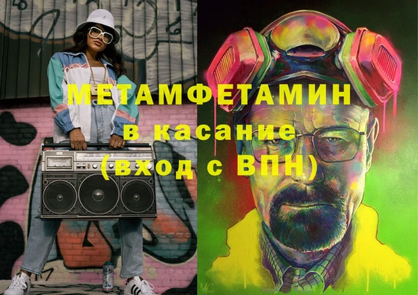 винт Абаза
