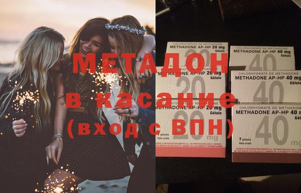 винт Абаза
