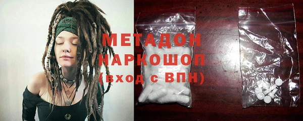 эйфоретик Абинск