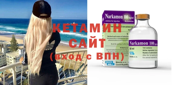 винт Абаза