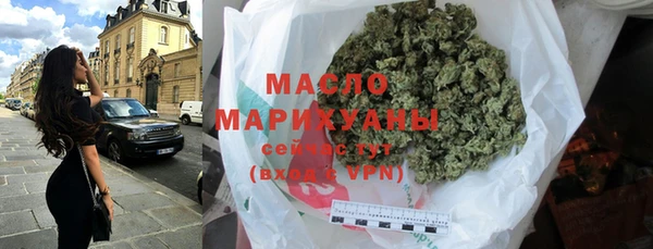 а пвп мука Абдулино